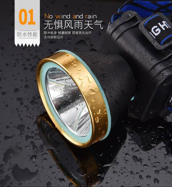 同款曼尔雷诺强光手电筒纯黄光头灯led头灯强光夜钓黄光探照灯充电