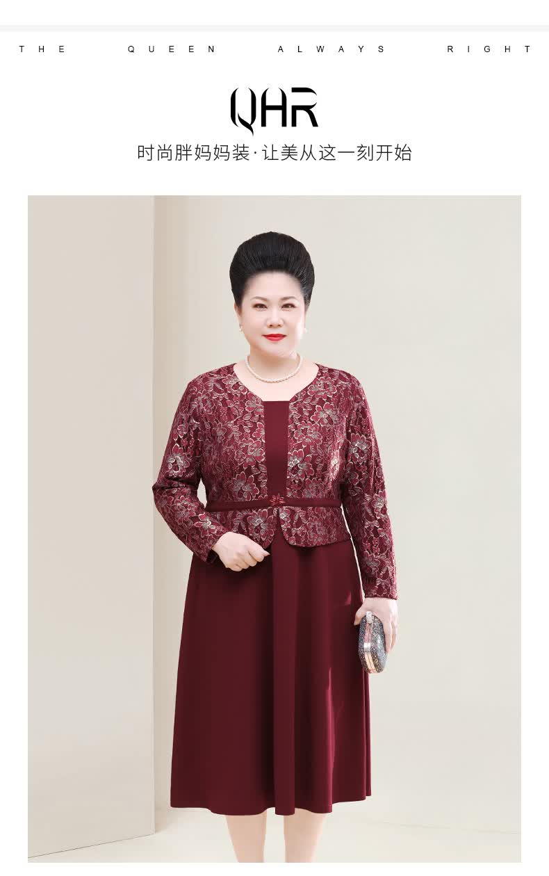 儿子结婚妈妈穿的喜庆衣服装春装连衣裙大码红色旗袍款胖洋气装出嫁