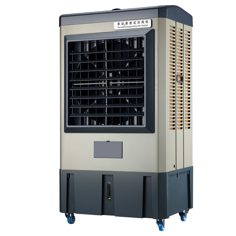 骆驼大型工业冷风机水冷空调大功率商用制冷风扇加冰块水风扇家用 300