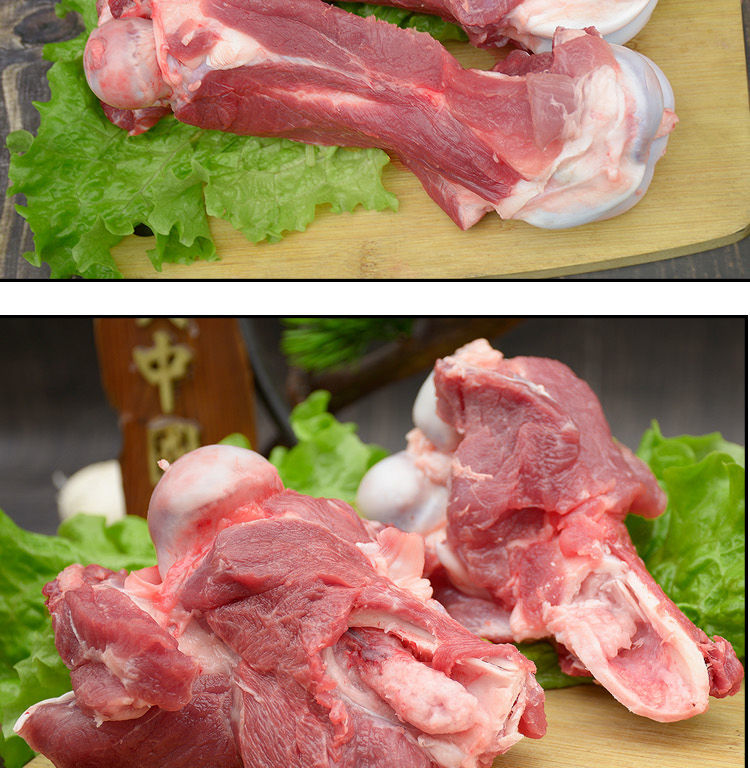 春光岛黑猪大骨头新鲜速冻猪骨头带肉棒骨煲汤生鲜 3斤黑猪多肉大骨棒