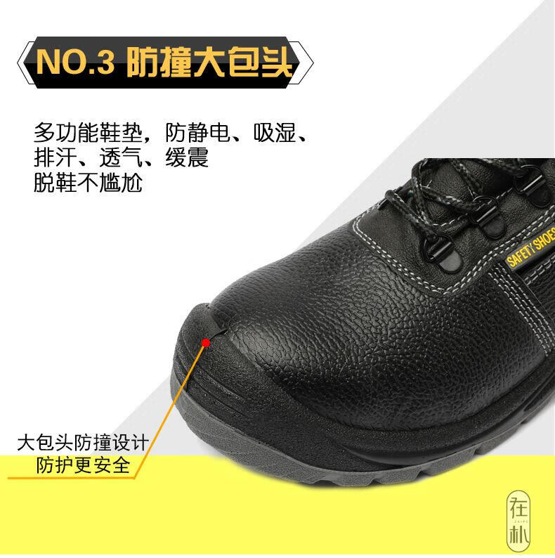 828详情_07