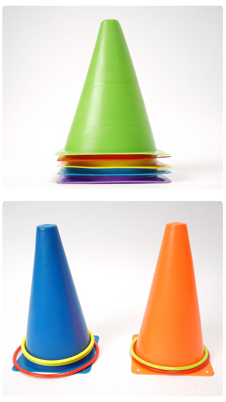 路障锥玩具雪糕桶儿童感统训练器材交通锥路障玩具幼儿园套圈锥形套