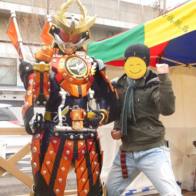 挚钻精品 假面骑士皮套铠武假面骑士头套cos服装可穿戴头盔摆件盔甲