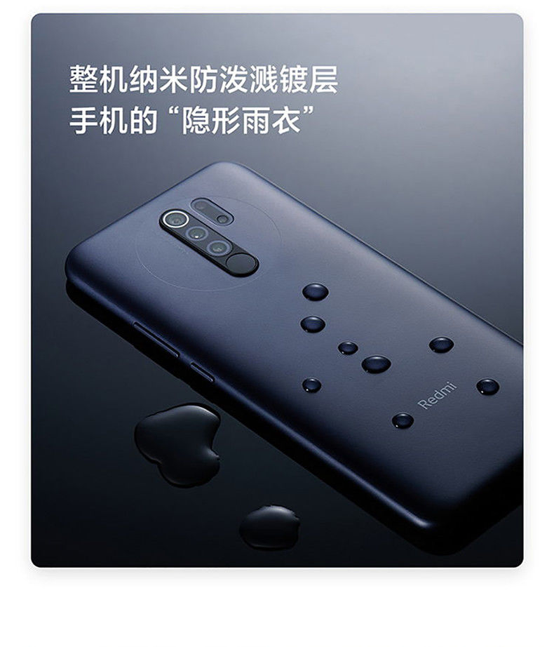 p全高清大屏游戏智能手机手机适用于小米华为红米9a湖光绿4gb128gb