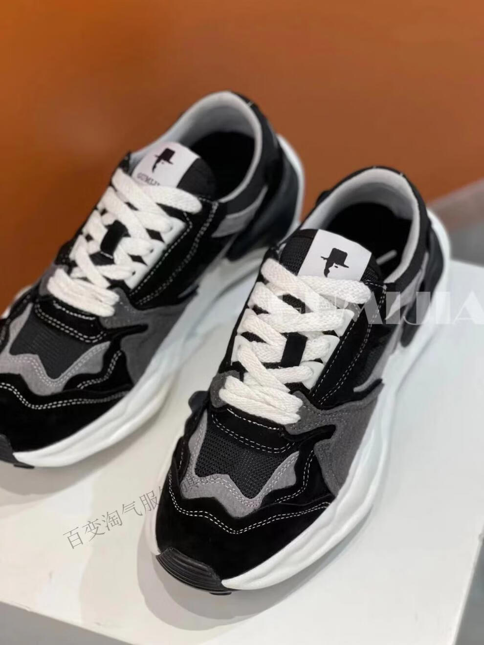 gumijia/古米茄时尚百搭风四季款透气男鞋溶解英训鞋抖音同款 百变