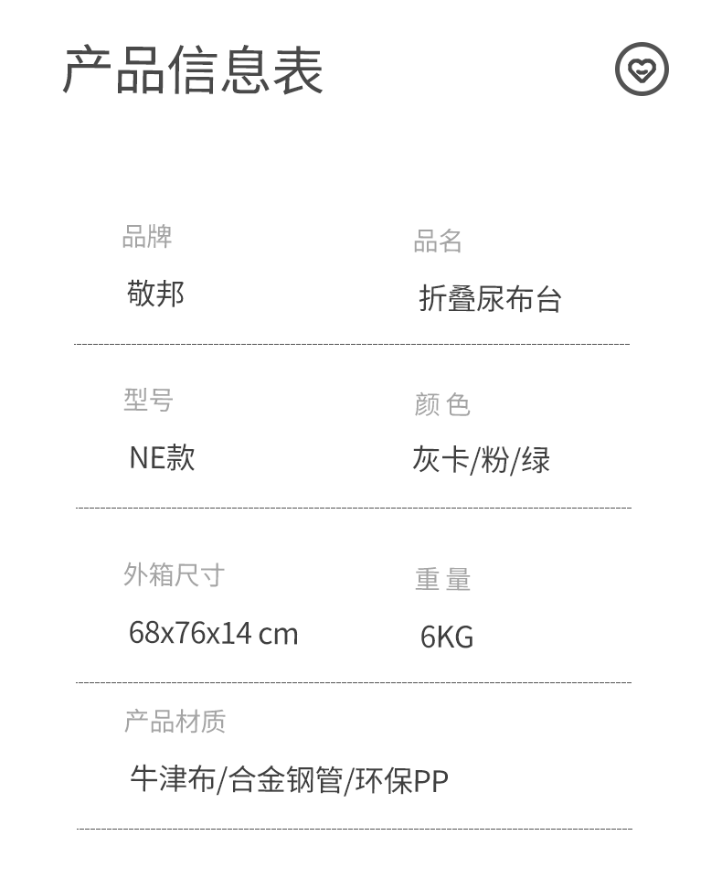 01a498d50262082d.png