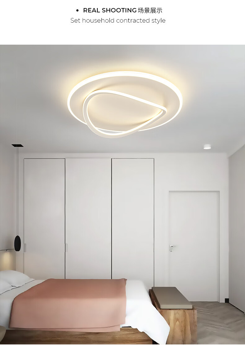 opudg北欧ins创意卧室主灯极简圆形led灯具现代简约餐厅房间主卧吸顶