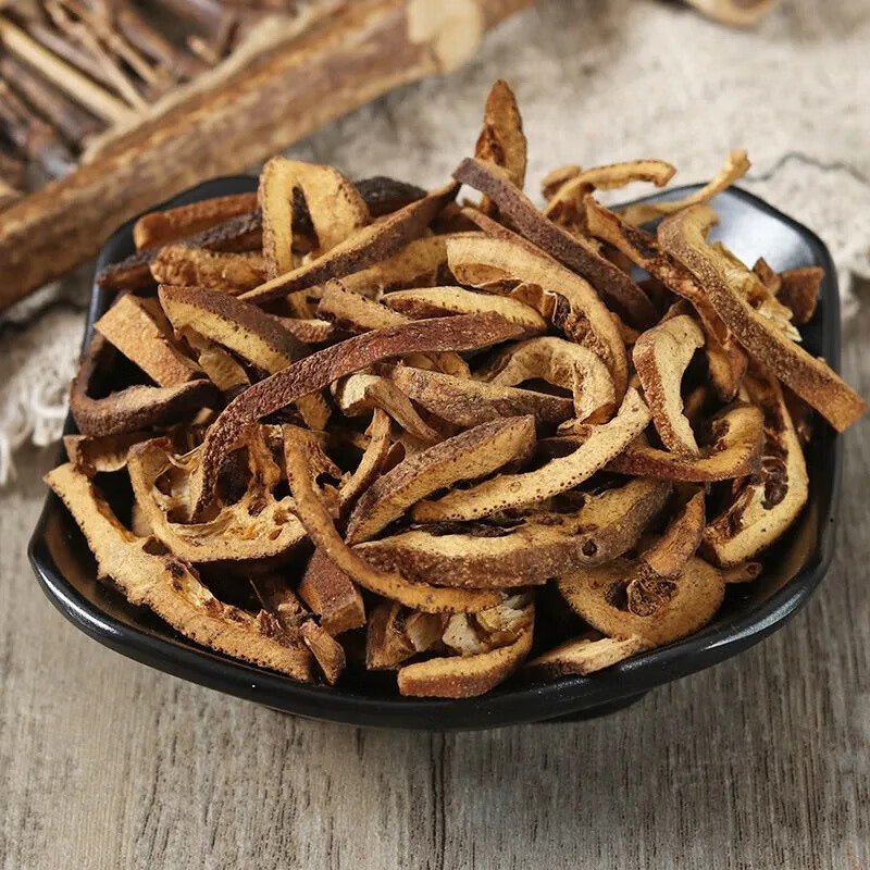 北京同仁堂中药材枳壳500克 枳壳片 只壳另有炒枳壳 枳实炒枳实可粉