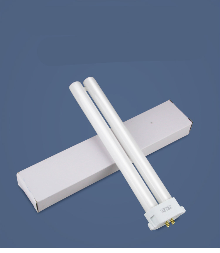 台灯h型方四针灯管27w6400kmt801mt804mt808台灯灯管27wh型插管2130w