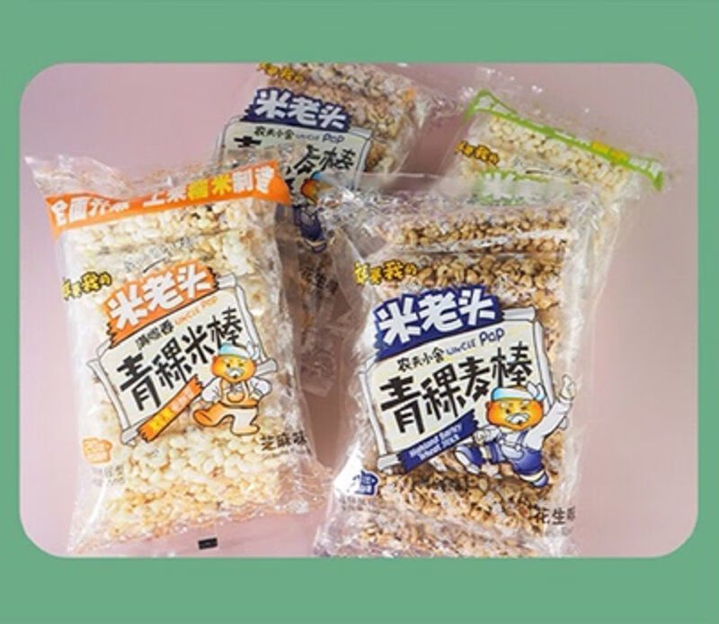 ca3af522bb74c94d.jpg