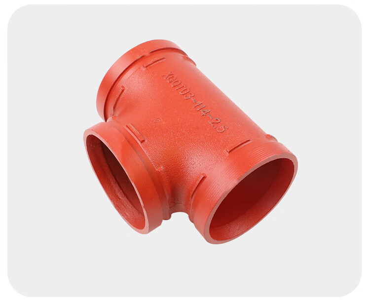 消防镀锌管沟槽三通卡箍式连接正三通管道快装紧固管件dn114 165 dn65