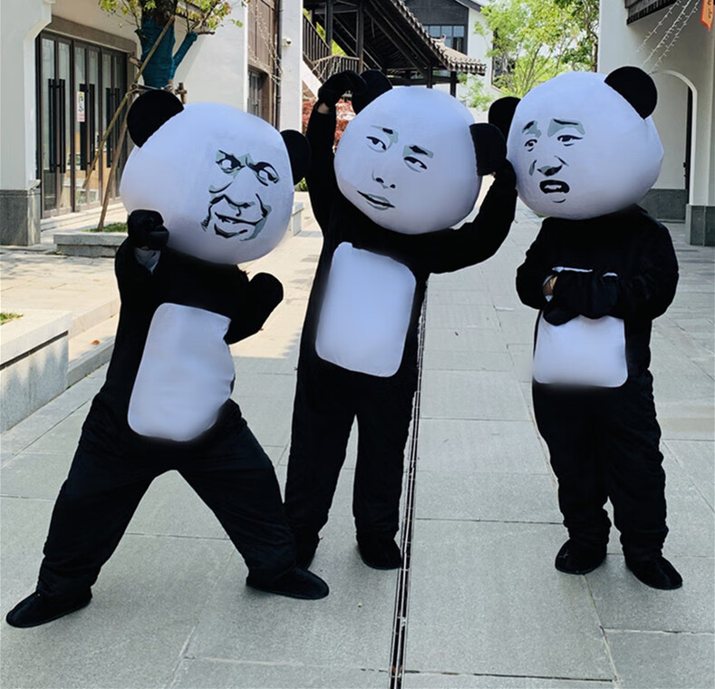 时尚家居熊猫头表情包同款卡通人偶服装魔性搞笑网红熊猫玩偶道具服装
