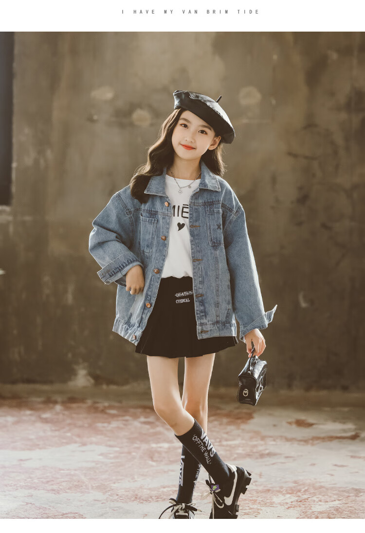 汉泉女童牛仔外套春秋款十岁女孩衣服8-12岁中大童秋款上衣女孩休闲