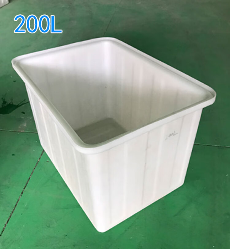 桶加厚牛筋塑料水箱长方形家用水缸大号水产养殖箱养鱼养龟盆k50l水箱