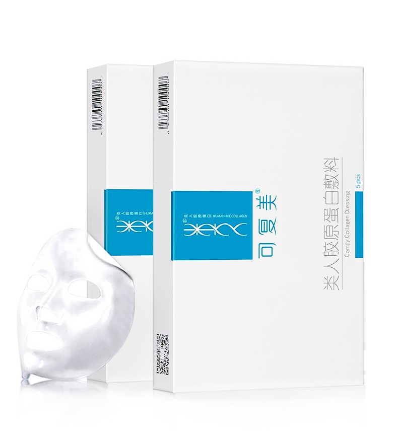可复美类人胶原蛋白敷料5贴片面部修复医美激光术后敏感肌保湿补水