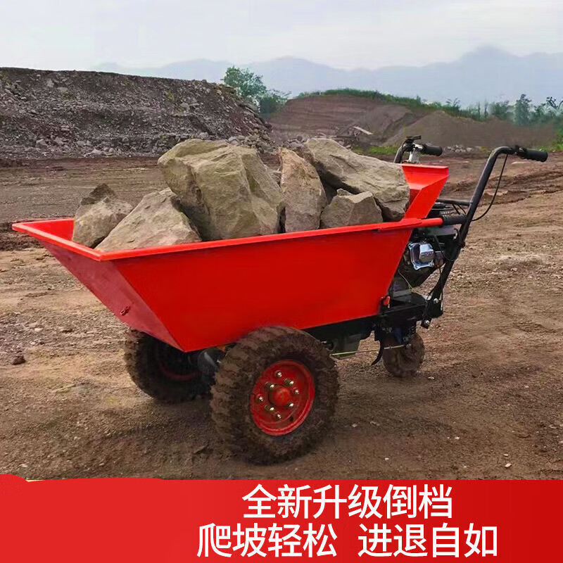 电动鸡公车工地手推车农用独轮车汽油机柴油爬山地爬坡载重王小型定制