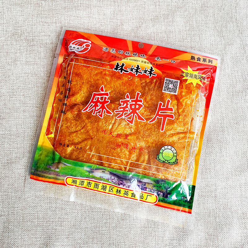 网红辣条湖南湘潭特产林妹妹爆鸡皮鸡蛋片儿时怀旧零食老式大辣片 林