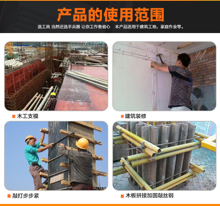 4ed7588cbe158e7f.jpg