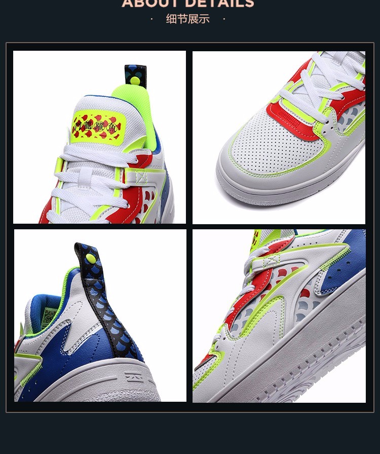 李宁板鞋男2020春季新款counterflow溯系列-年画男子经典低帮休闲鞋男