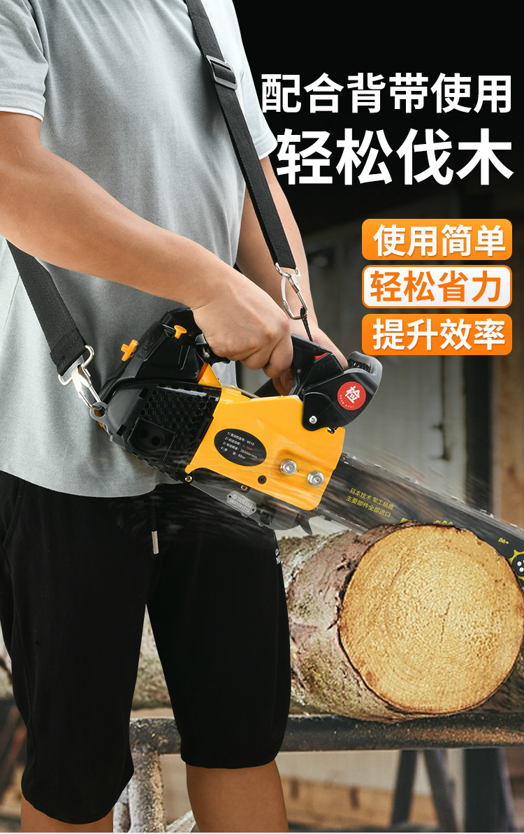 雅马哈9010小型汽油锯伐木锯毛竹锯10寸12寸14寸家用便捷式单手锯9010