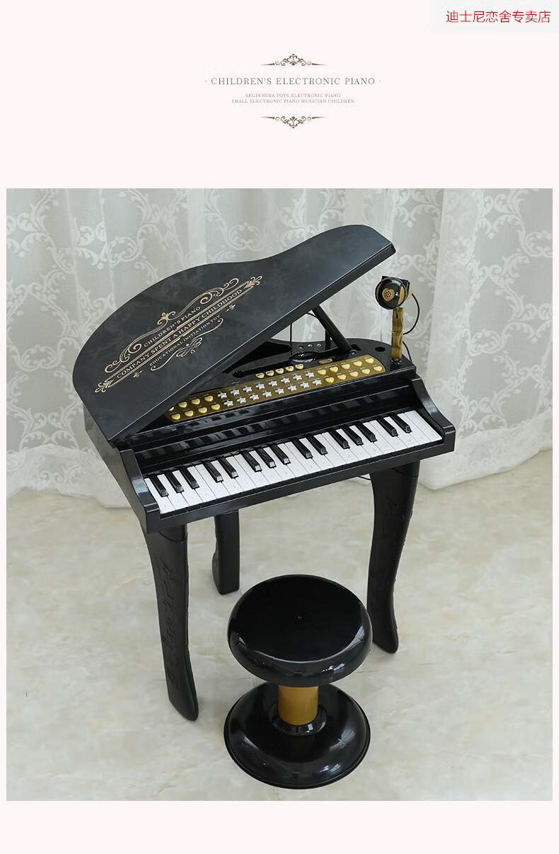 生日礼物表白儿童电子琴小猪佩奇玩具女孩小钢琴宝宝小孩初学者13岁