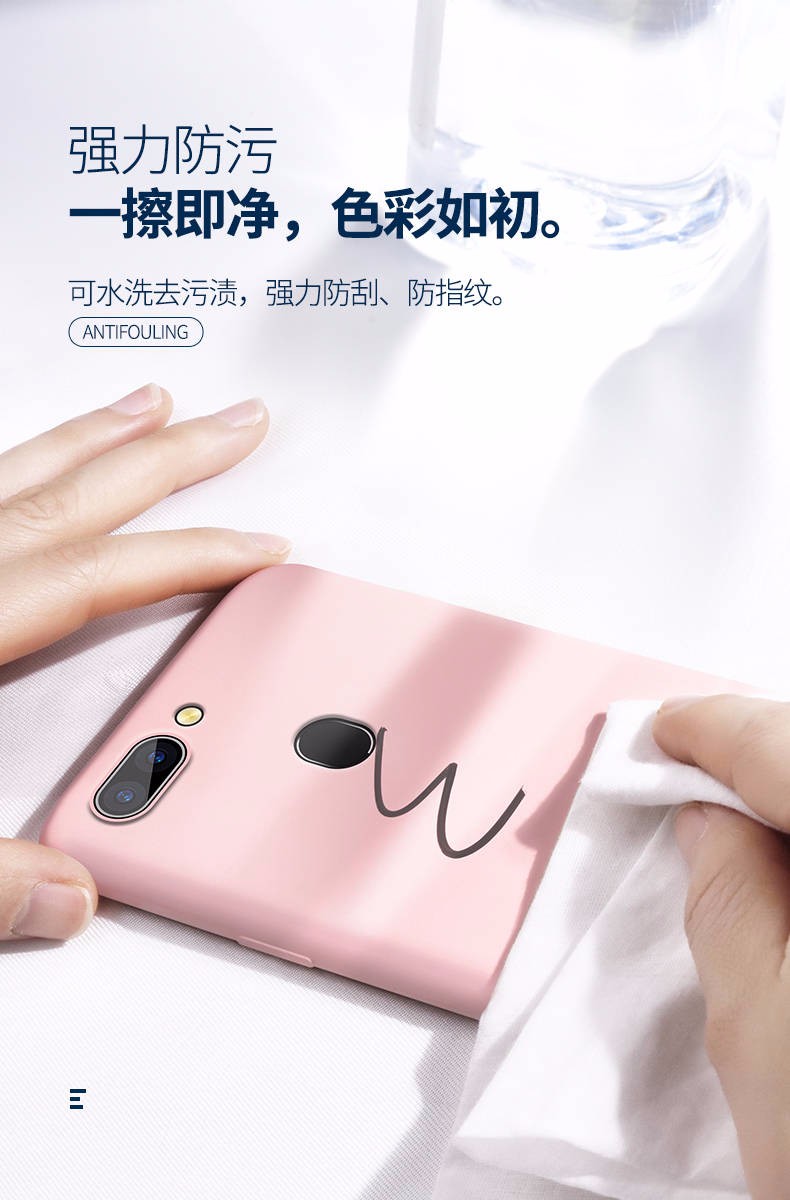 tensamoppor11手机壳液态r11plus保护套加强防摔男女通用全包液态硅胶