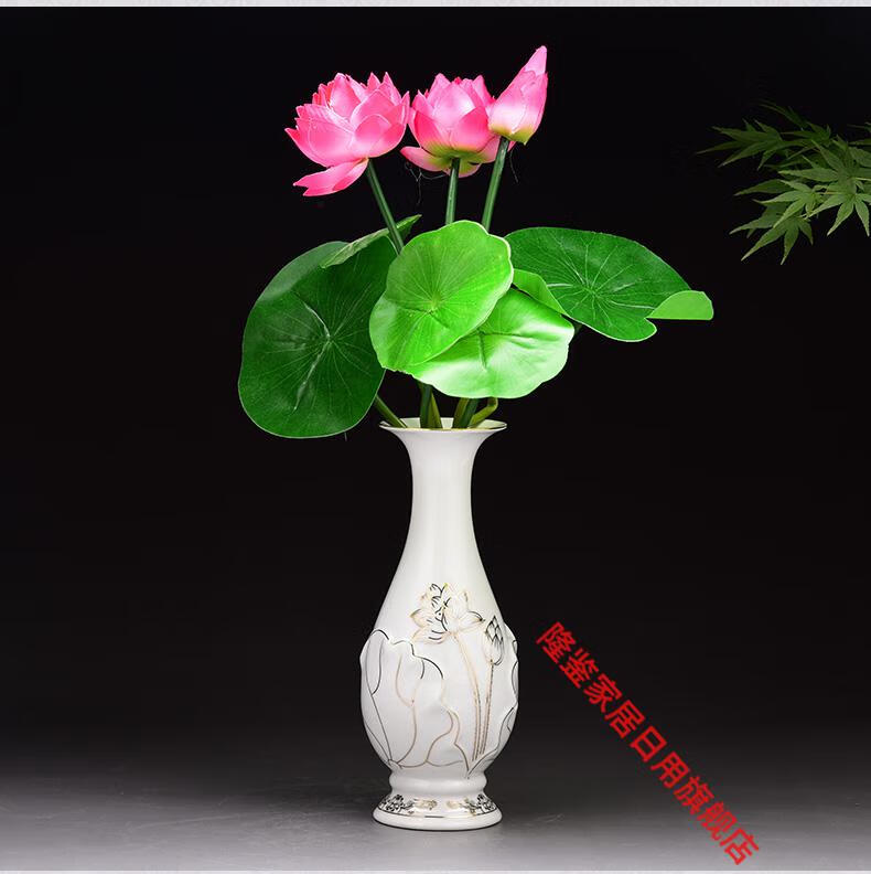 勋狸粑 用景德镇陶瓷花瓶陶瓷供佛花瓶佛堂客厅插花净水瓶装饰佛具