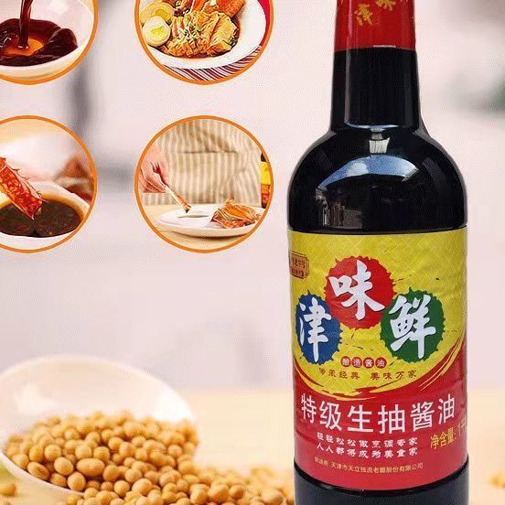 天津特产天立香甜醋桶装袋装饺子醋凉拌醋纯粮酿造12l天立香甜醋酱油