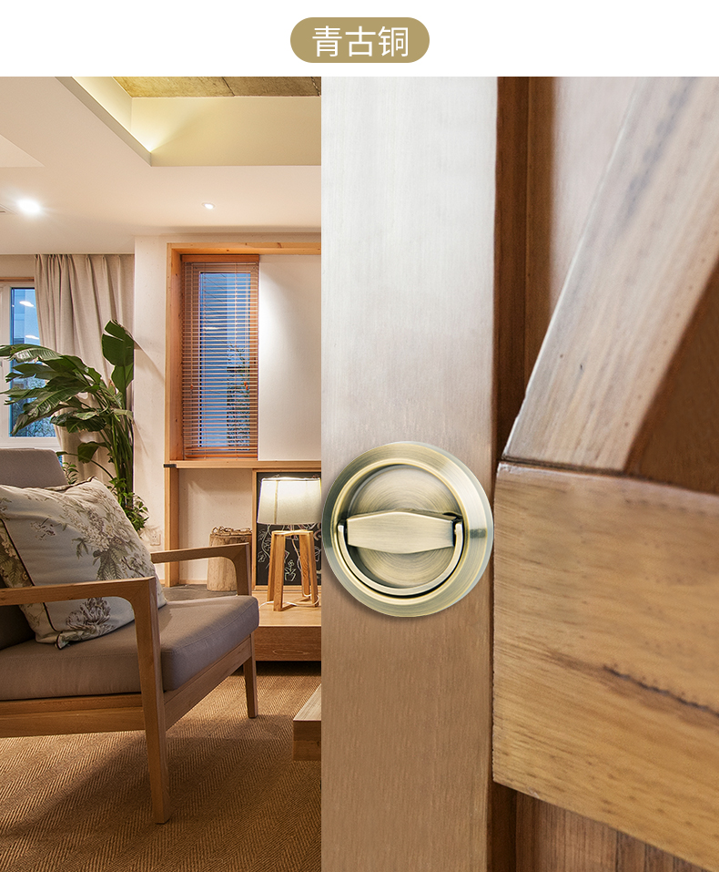 隐形门锁双面暗装隐藏背景墙暗门卫生间单面锁室内暗藏暗锁隐形门锁