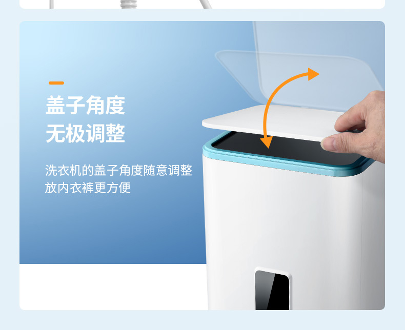 米家同款洗袜机智能小洗袜机全自动洗袜子神器专用机懒人家用小型洗衣