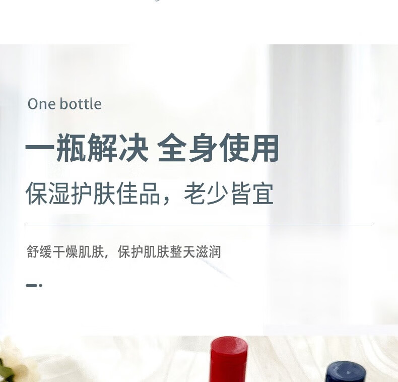 韩婵美妆工具 SOD蜜乳面霜男女长效补水保湿霜防裂滋润 3瓶