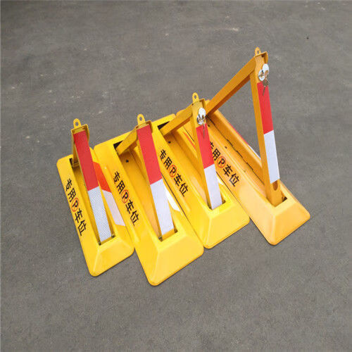 车位锁地锁遥控智能电动自动感应升降专用停车位地锁加厚防撞防撬