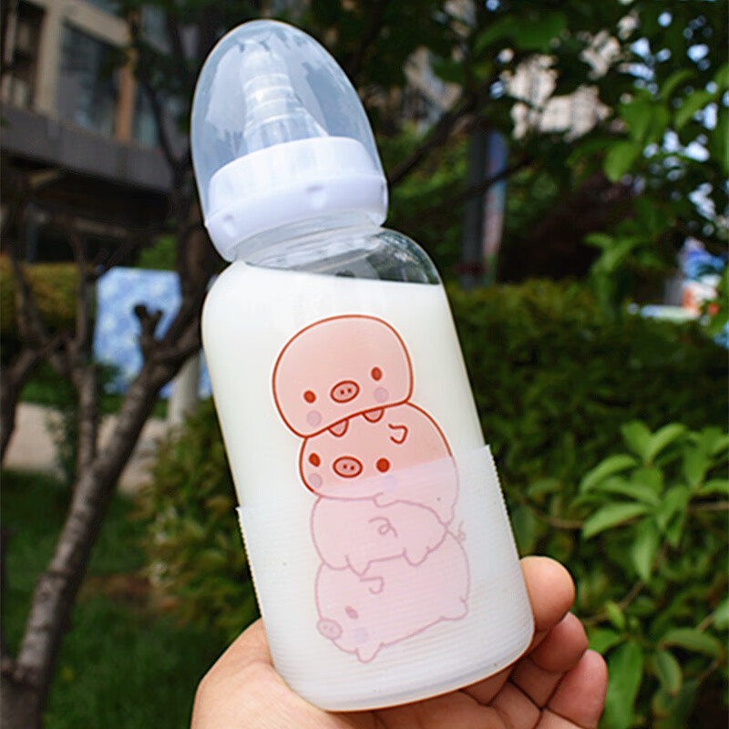成人奶瓶式水杯送女友礼物萌妹少女心便携新创意韩国卡通可爱小猪奶瓶