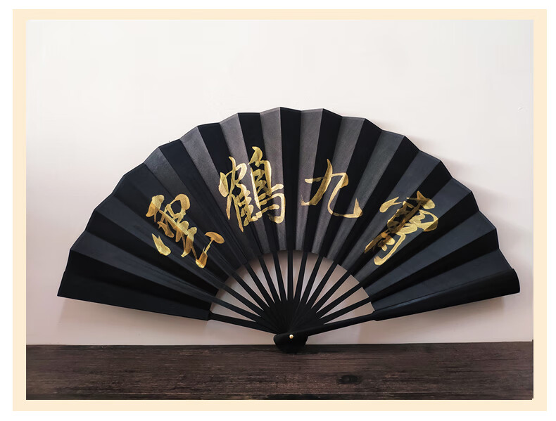 折扇德云社相声孟鹤堂周九良秦霄贤同款折扇洒金宣纸绢布扇子定制题字