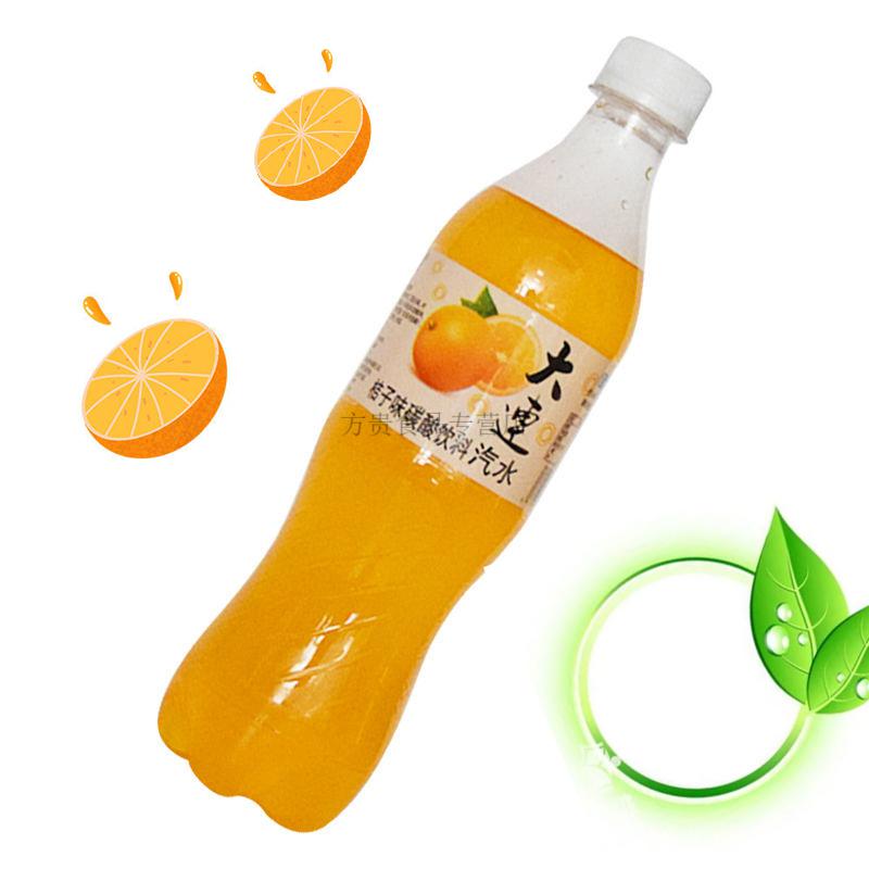 8瓶大连0卡汽水怀旧老汽水水果味碳酸饮料饮品多种口味无糖 混合8瓶