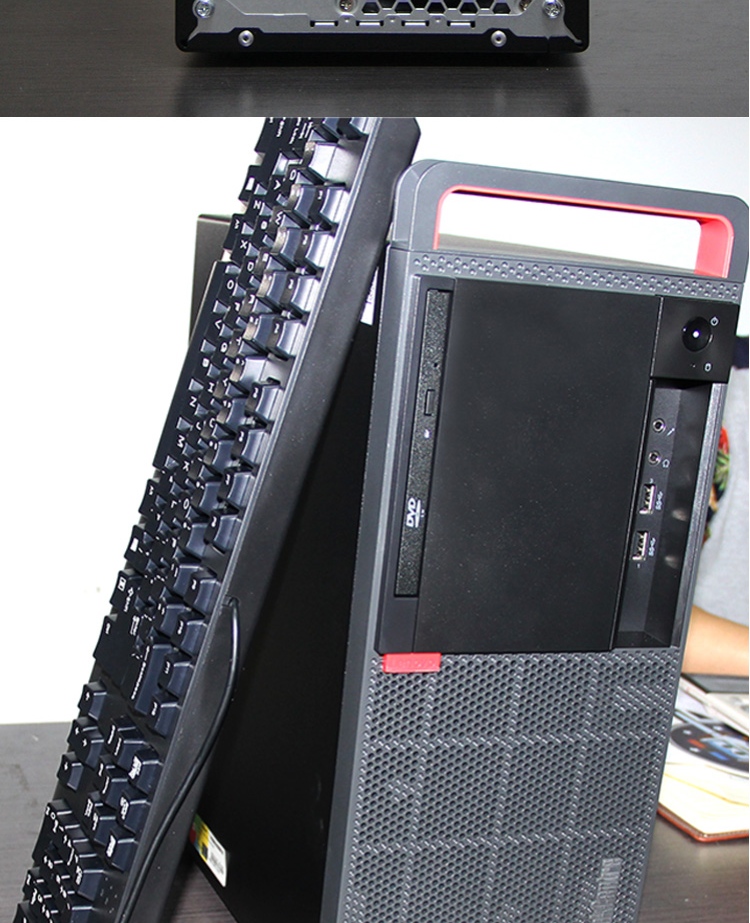 联想台式机(m910t升级版)m920t商用办公电脑主机 单主机(带原装键鼠)