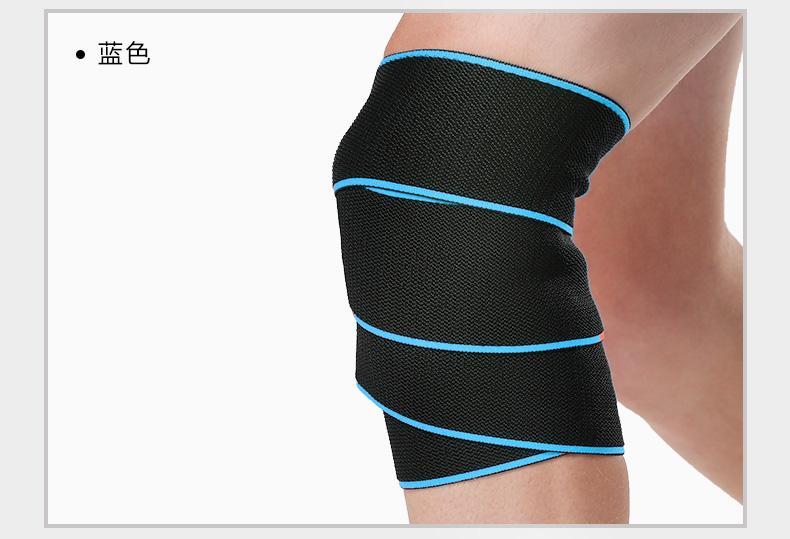 阙时翊运动护膝男士弹力绷带防滑绑带深蹲外穿膝盖夏季篮球加长活力橙