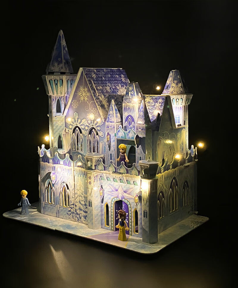 冰雪公主城堡3d立体拼图儿童手工迪士尼冰雪奇缘艾莎公主 冰雪公主