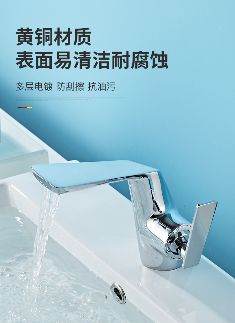 美标面盆龙头家用美标面盆全铜冷热水龙头卫生间单孔洗手脸盆台下盆