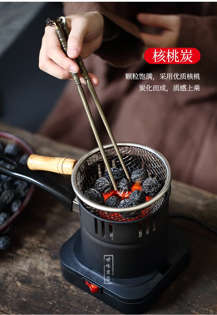 茶道核桃炭橄榄炭家用茶室炭炉煮茶碳无烟乌榄龙眼炭功夫茶果木炭 锻