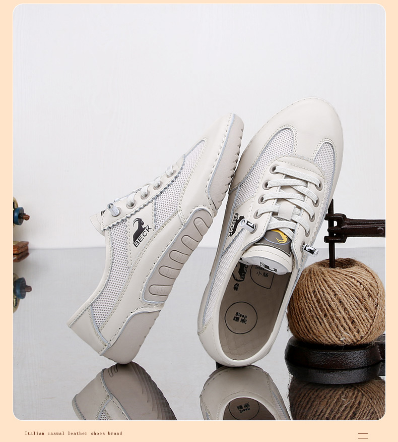 意大利公羊女鞋春夏新款轻便百搭时尚运动休闲鞋女网面透气鞋子学生