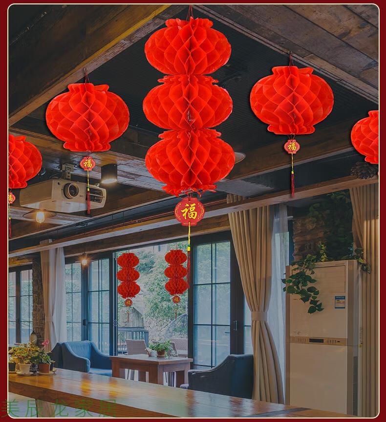 元宵节灯笼元宵节小红纸灯笼挂饰树上2022过新年装饰大门口室内挂件