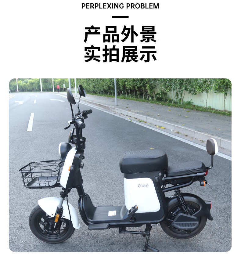 电动车坐垫套防晒隔热适用于雅迪爱玛深远007新国标电瓶车009座套新