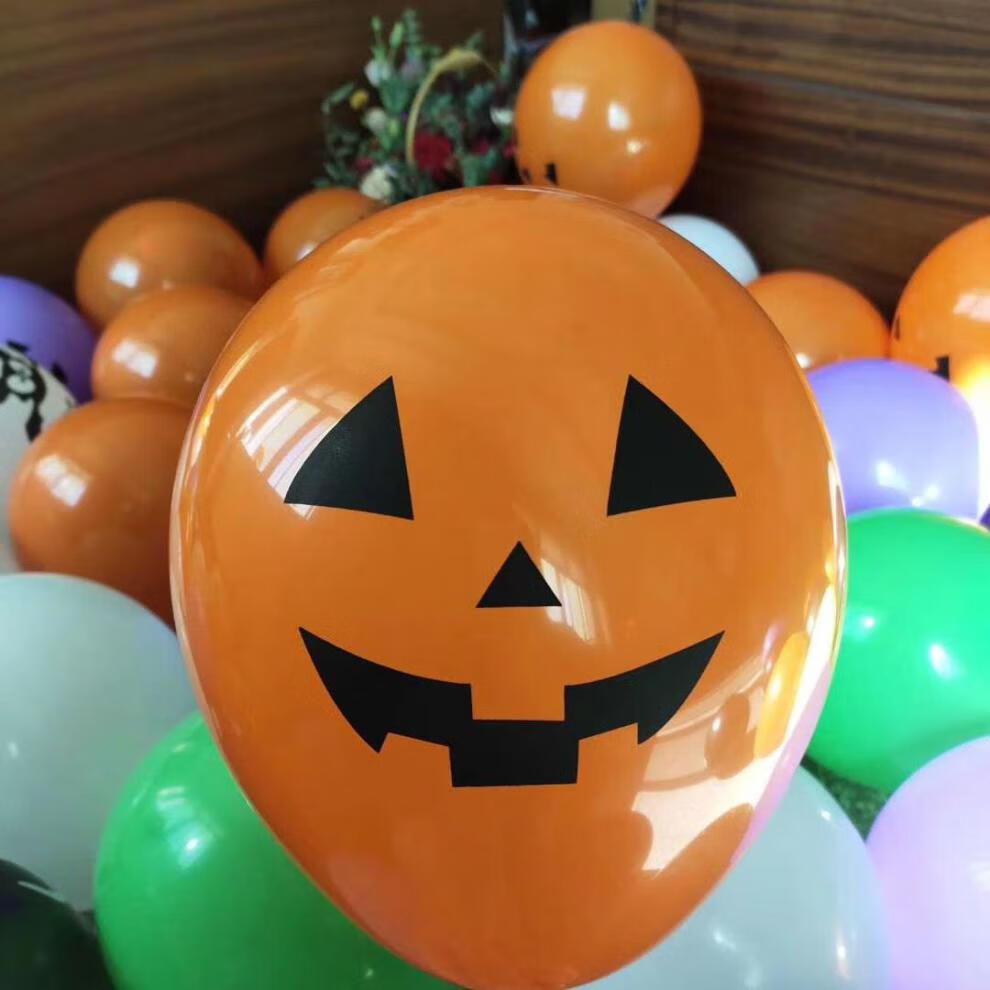 精选万圣节恐怖气球加厚橙黑色南瓜幼儿园酒吧商场鬼屋场景布置道具