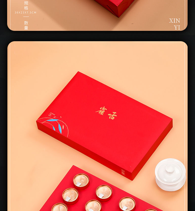 心意雀舌礼盒装2022新茶叶正宗翠芽明前特级绿茶嫩芽春茶私版定制