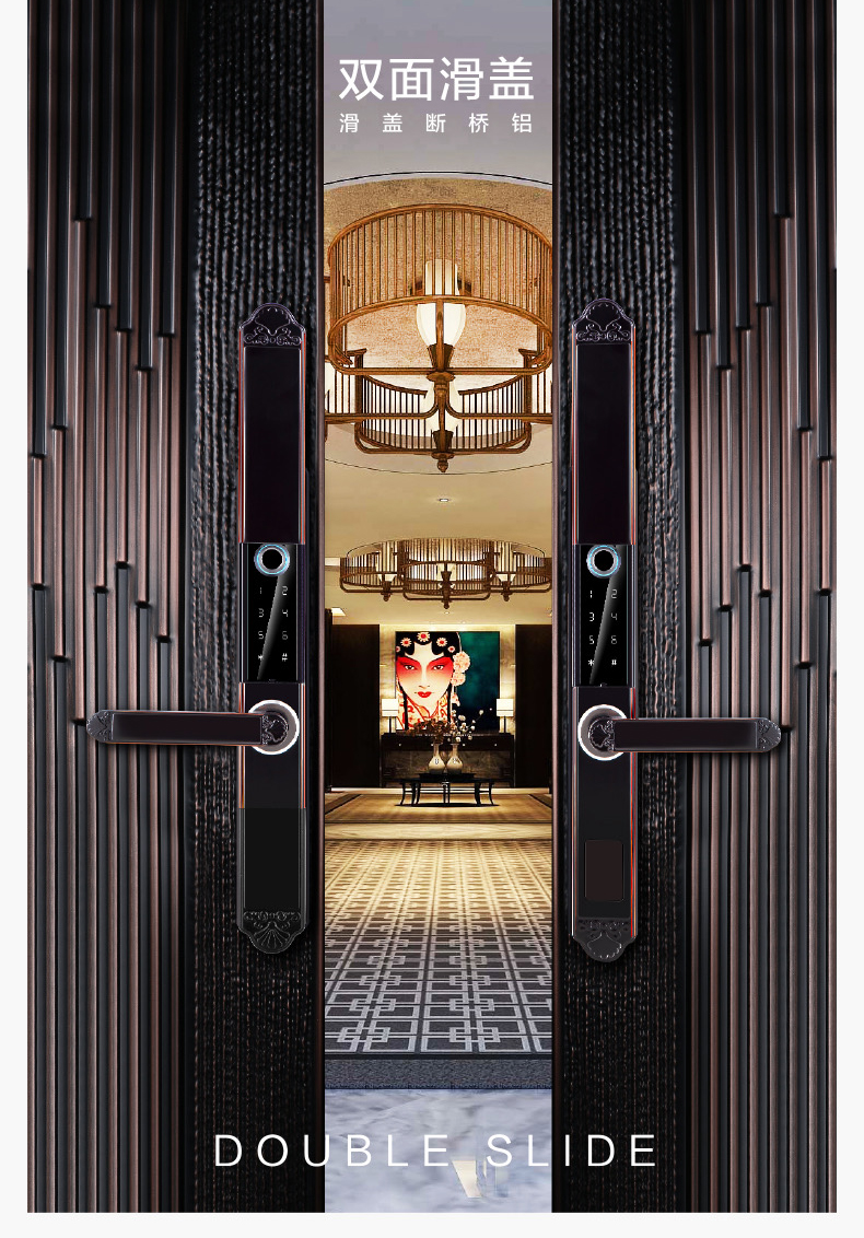 庭院门防水指纹锁凯施曼防水窄边门指纹锁户外铝合金庭院门智能锁双面