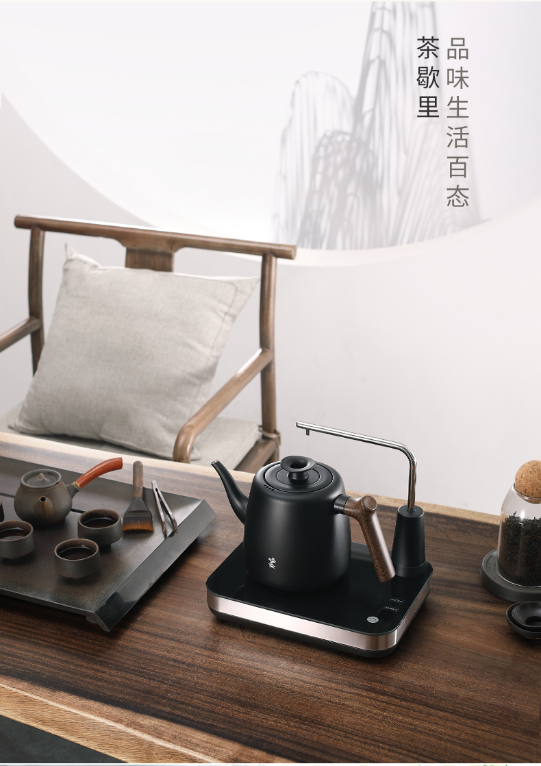 鸣盏煮茶器家用多功能办公室小型全自动上水电煮花茶壶养生电水壶曜岩