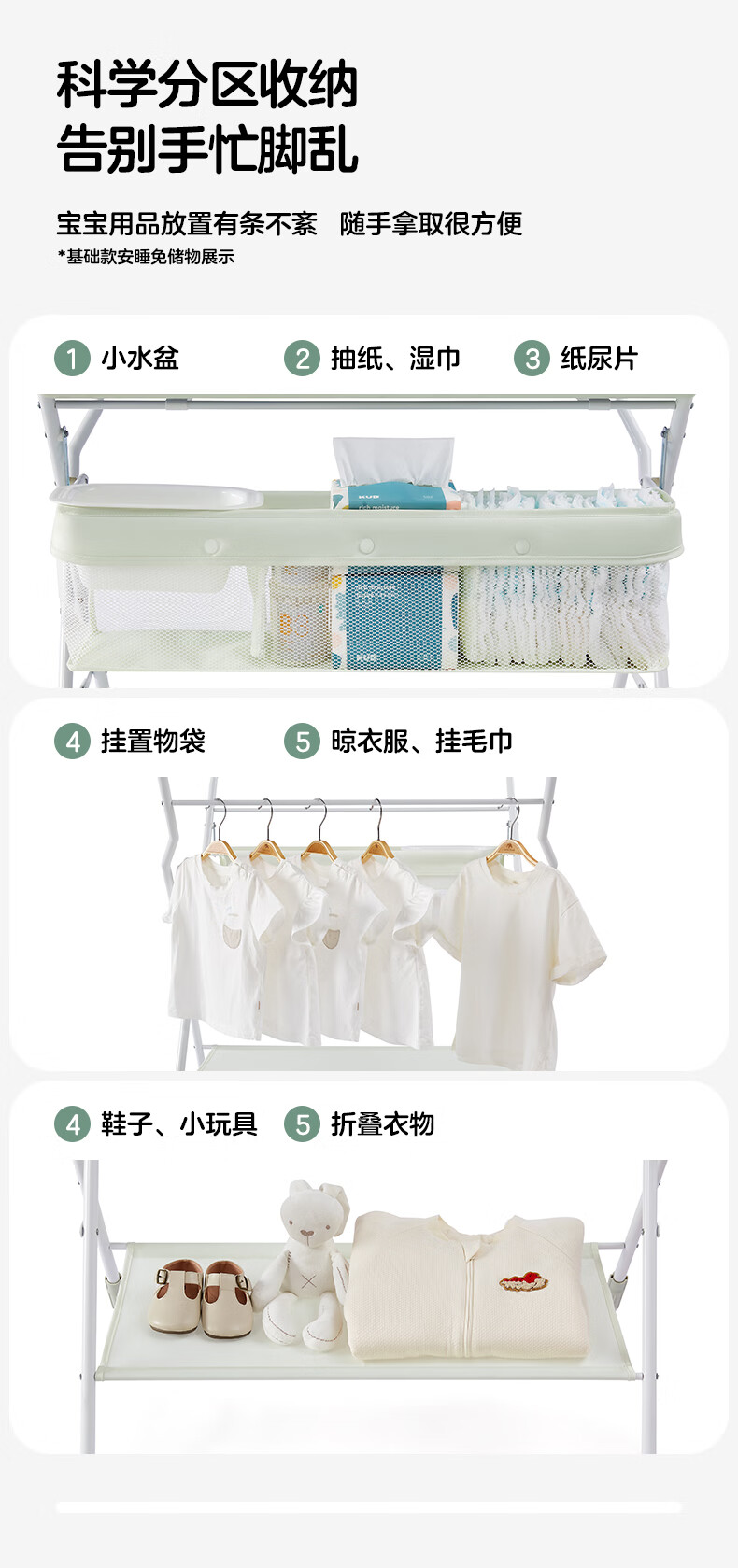4a1c74133e6d66ff.jpg