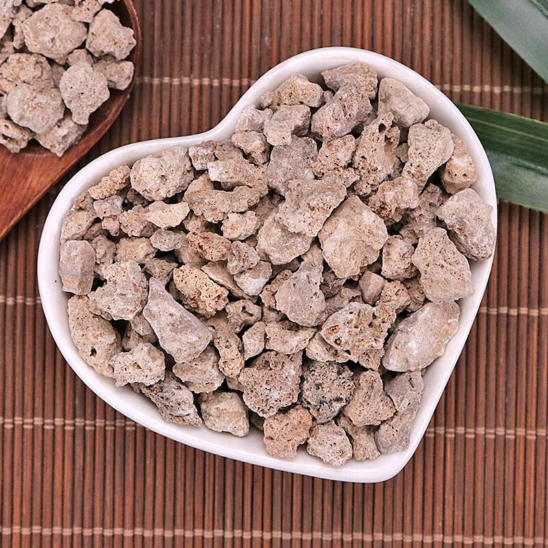 炉甘石中药材天然野生500克炉眼石卢甘石芦甘石羊肝石浮水