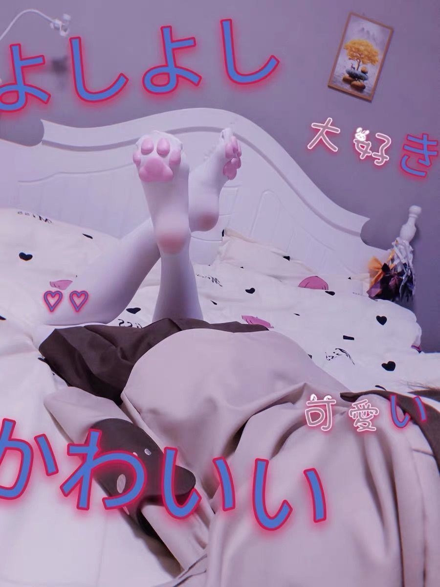 白丝袜3d立体猫爪袜cos二次元过膝袜可爱洛丽塔长筒生日圣诞礼物黑色